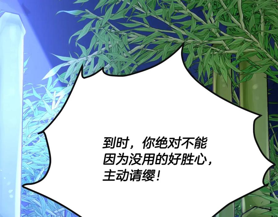 第328页