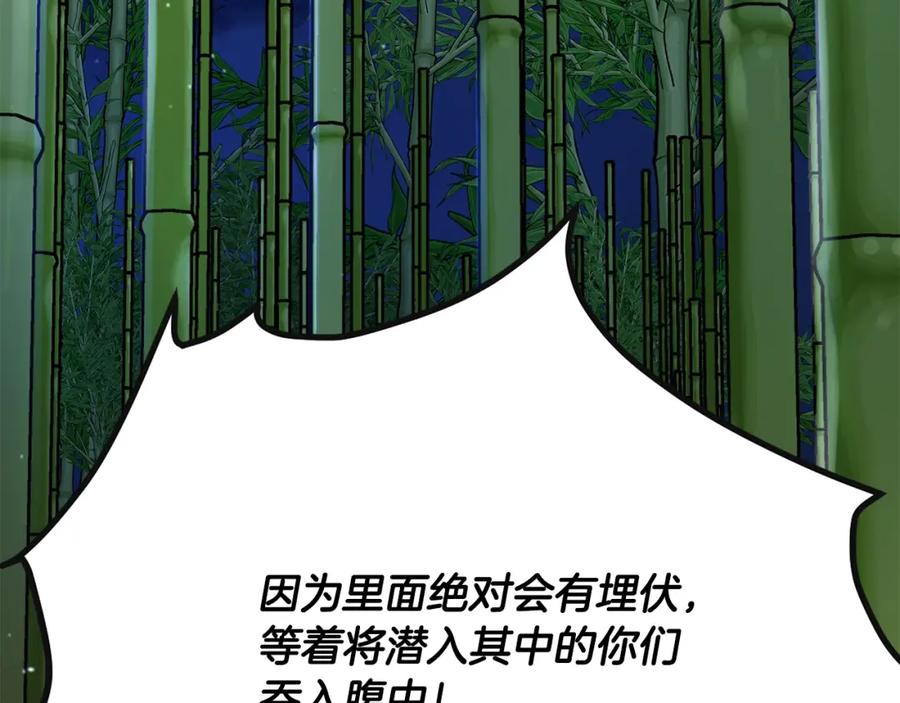 第331页