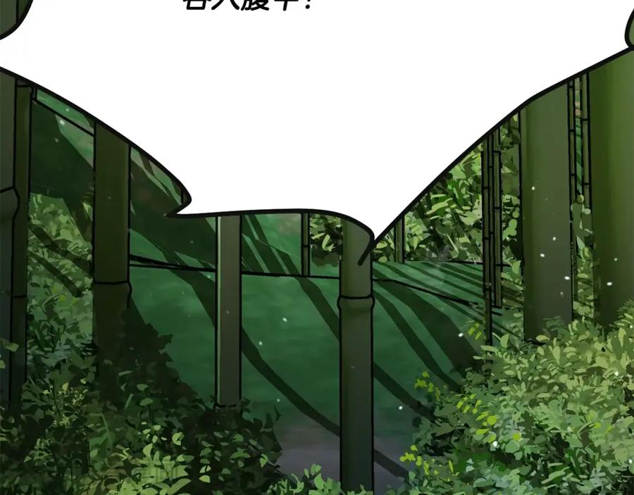第332页