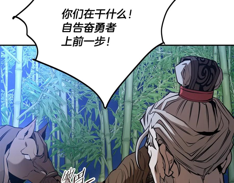 第336页
