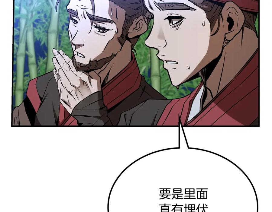 第339页