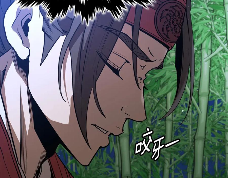 第342页
