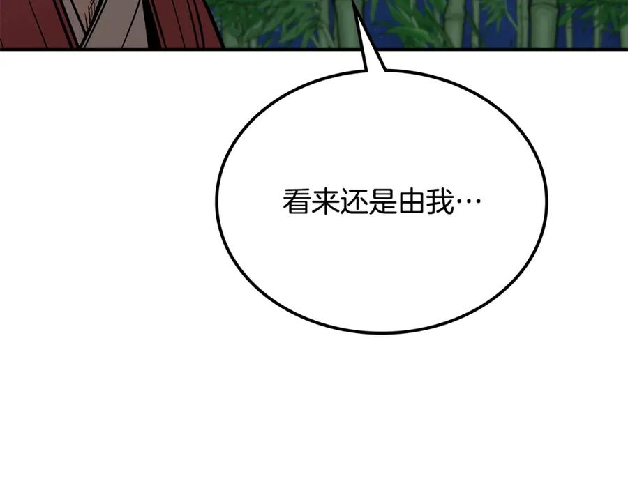 第343页