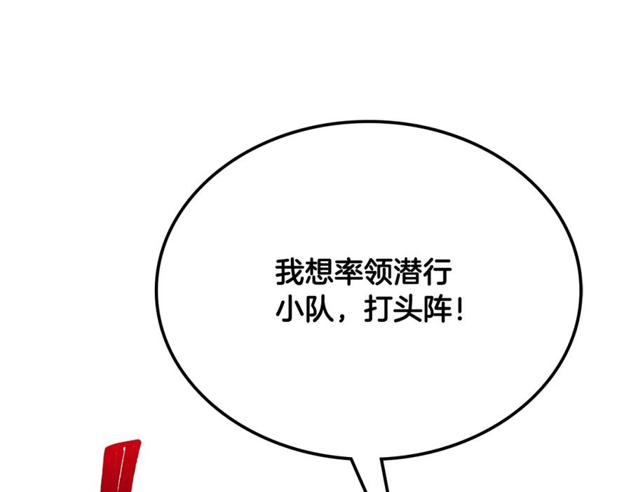 第344页