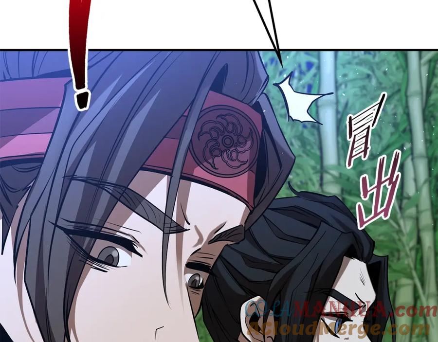 第345页