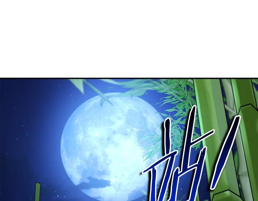第348页