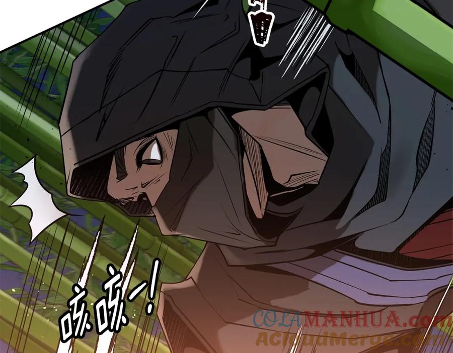 第189页