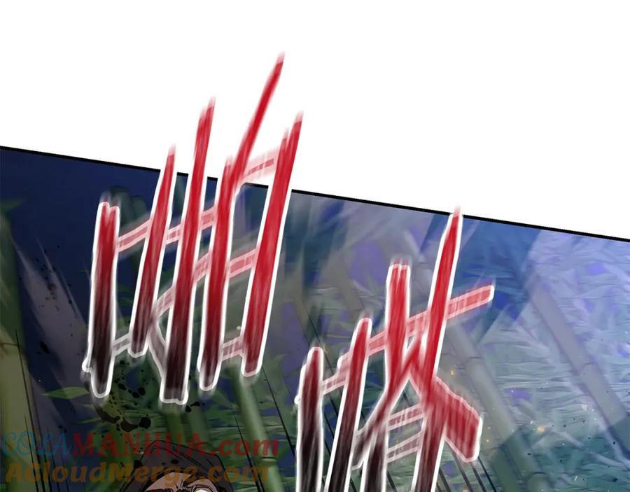 第193页