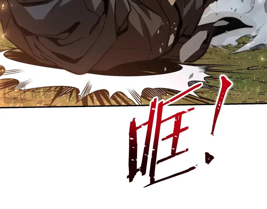 第199页