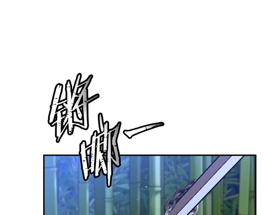 第200页