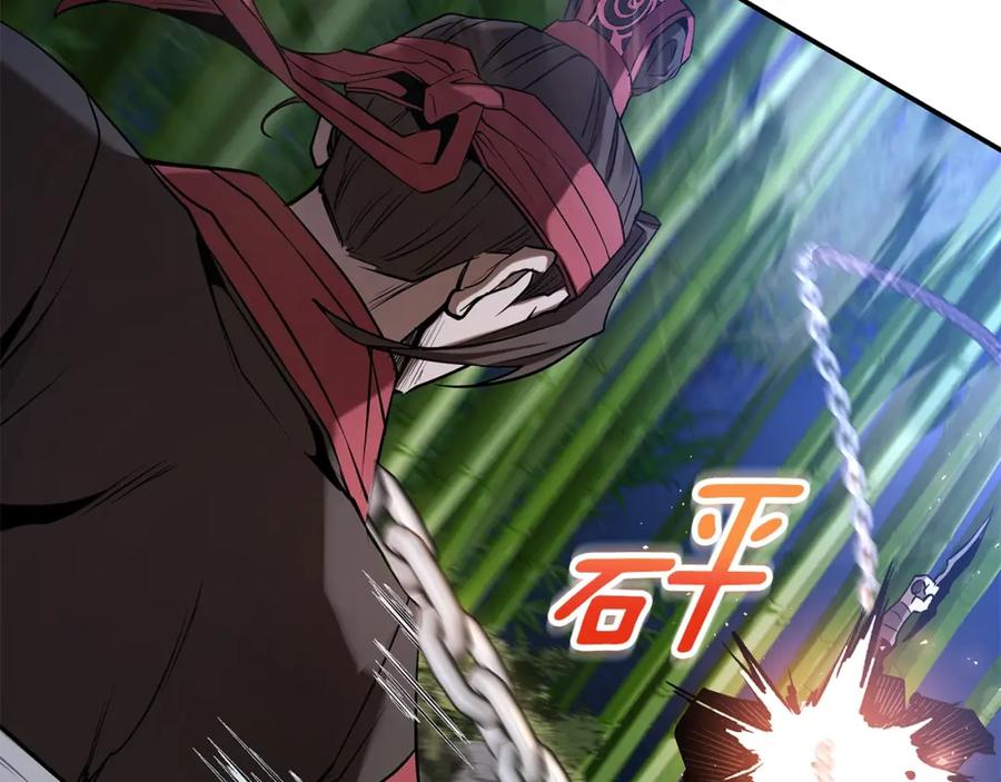第203页