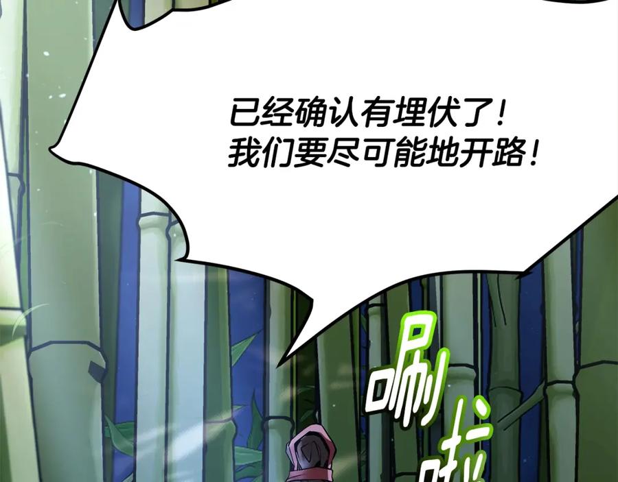 第212页