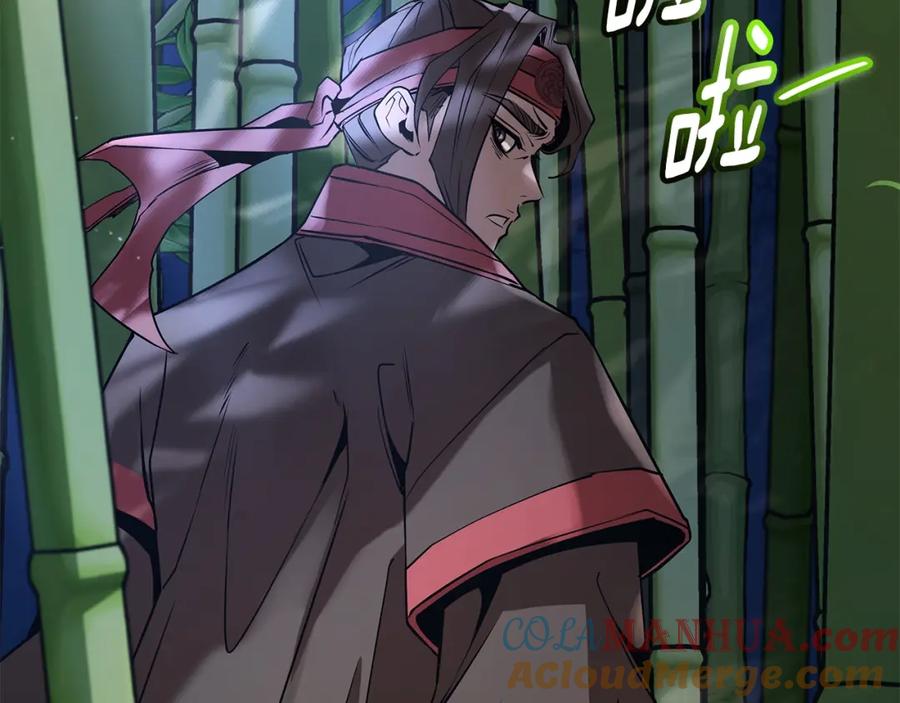 第213页