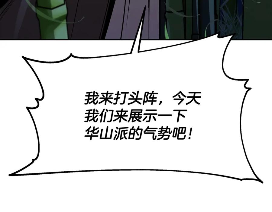 第215页
