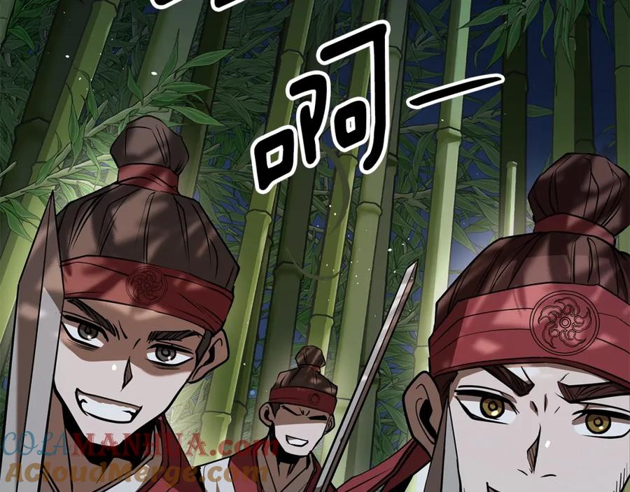 第217页