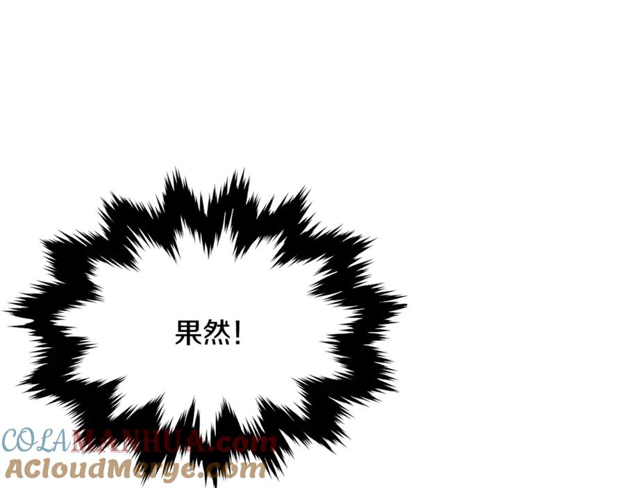 第221页