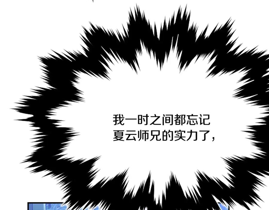 第222页