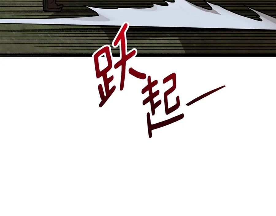 第228页