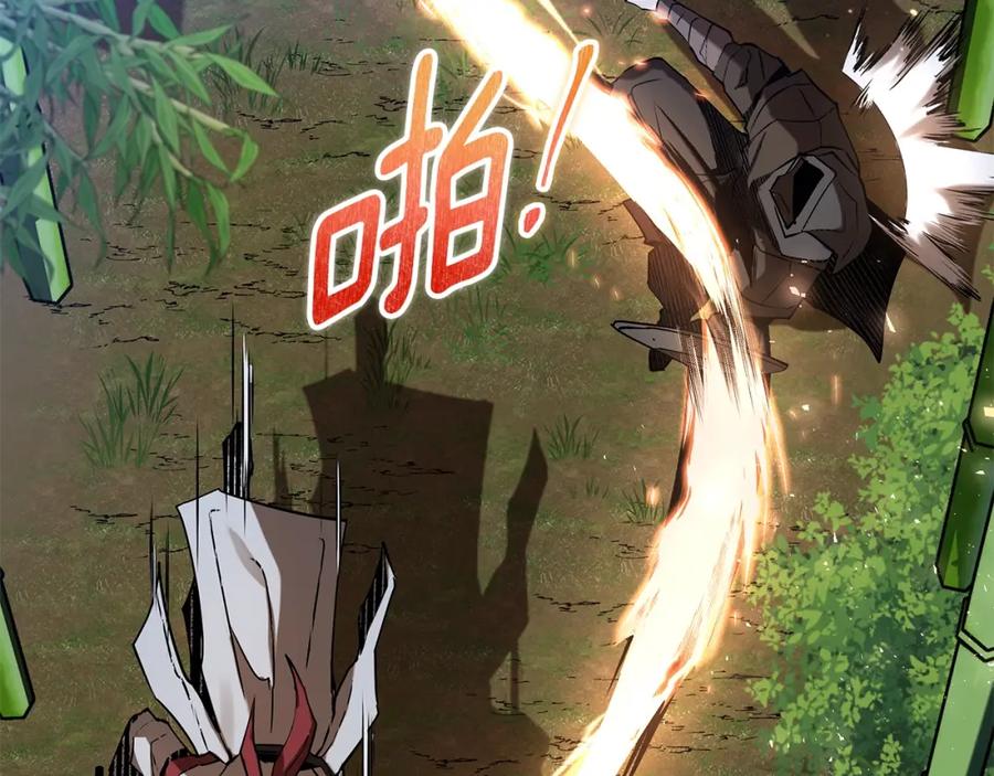第230页