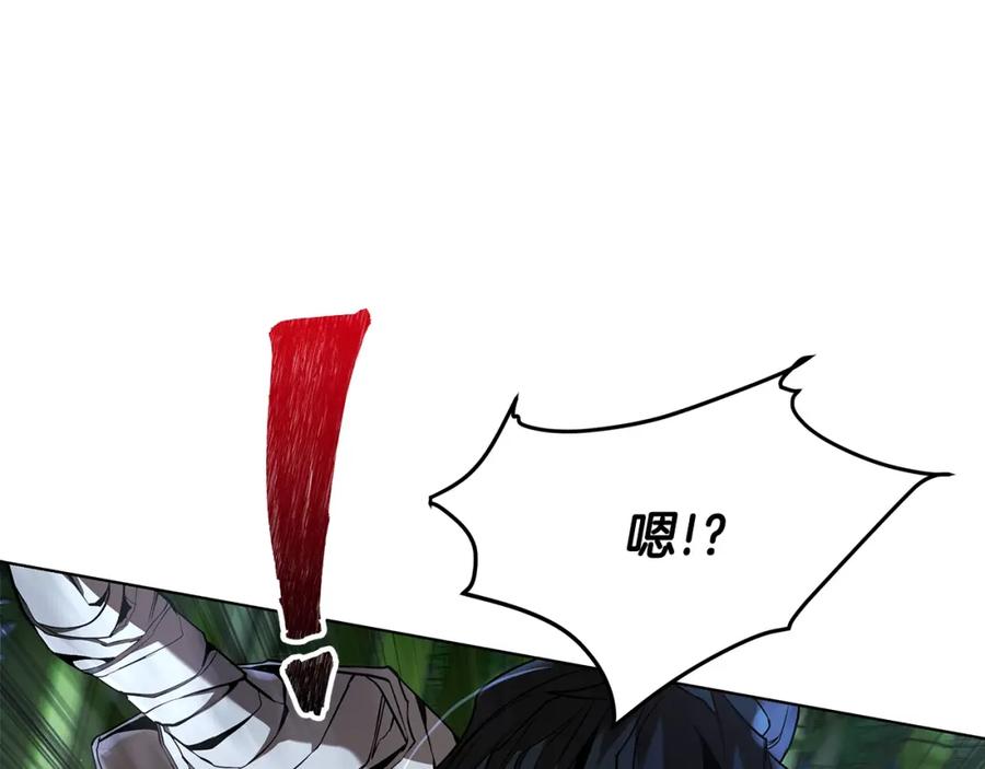 第236页