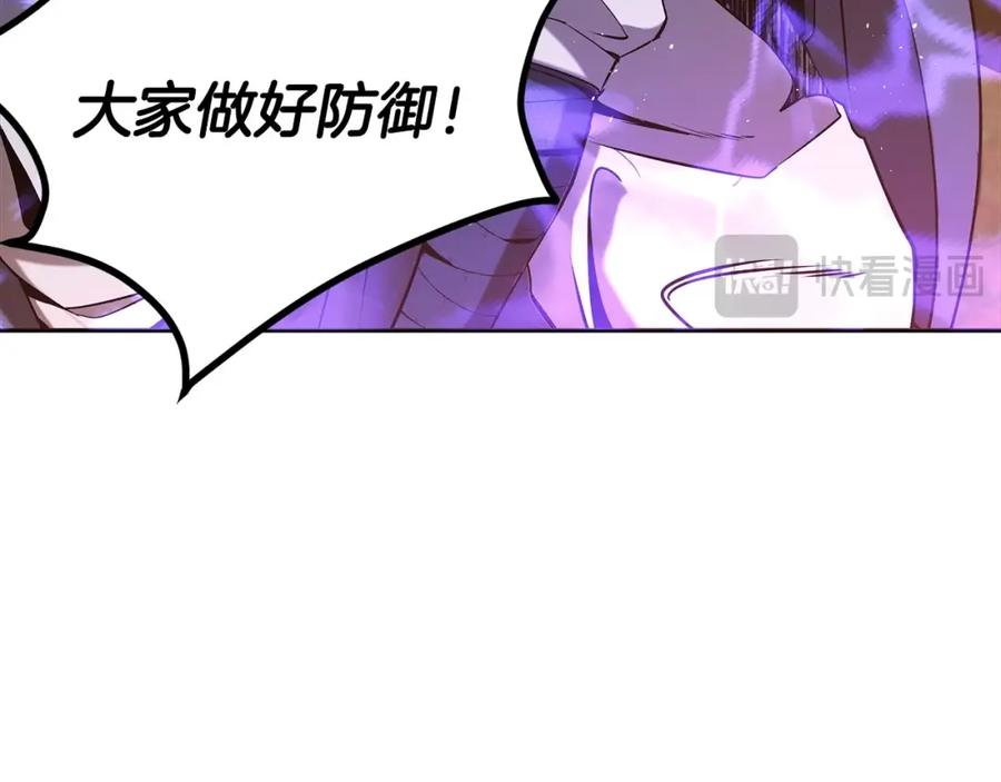 第243页