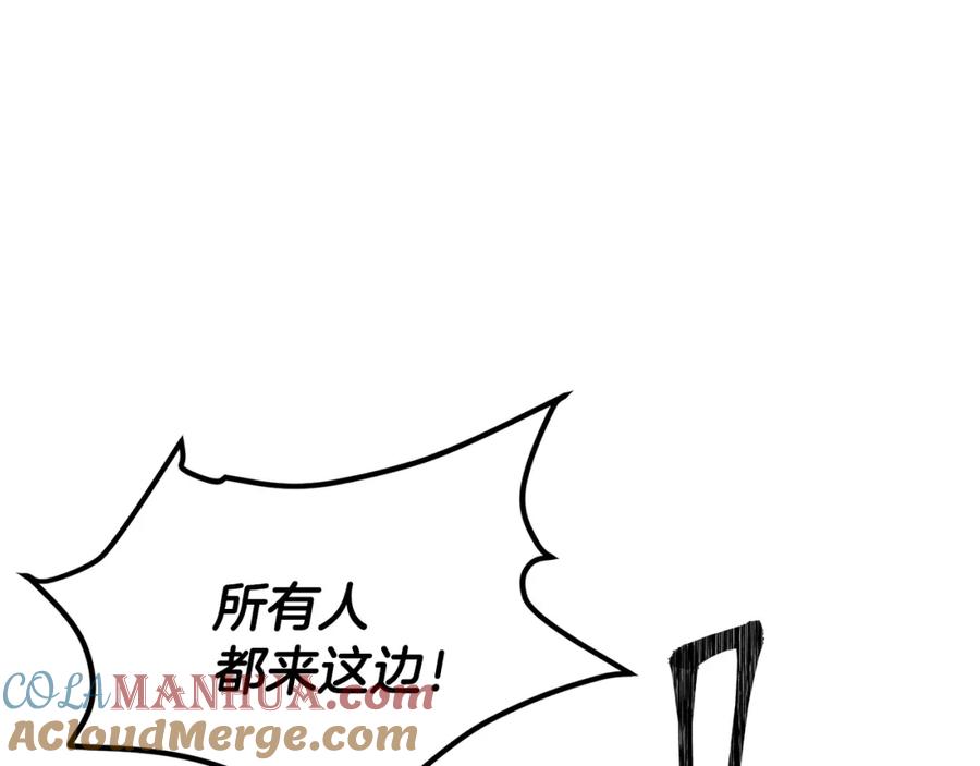 第245页