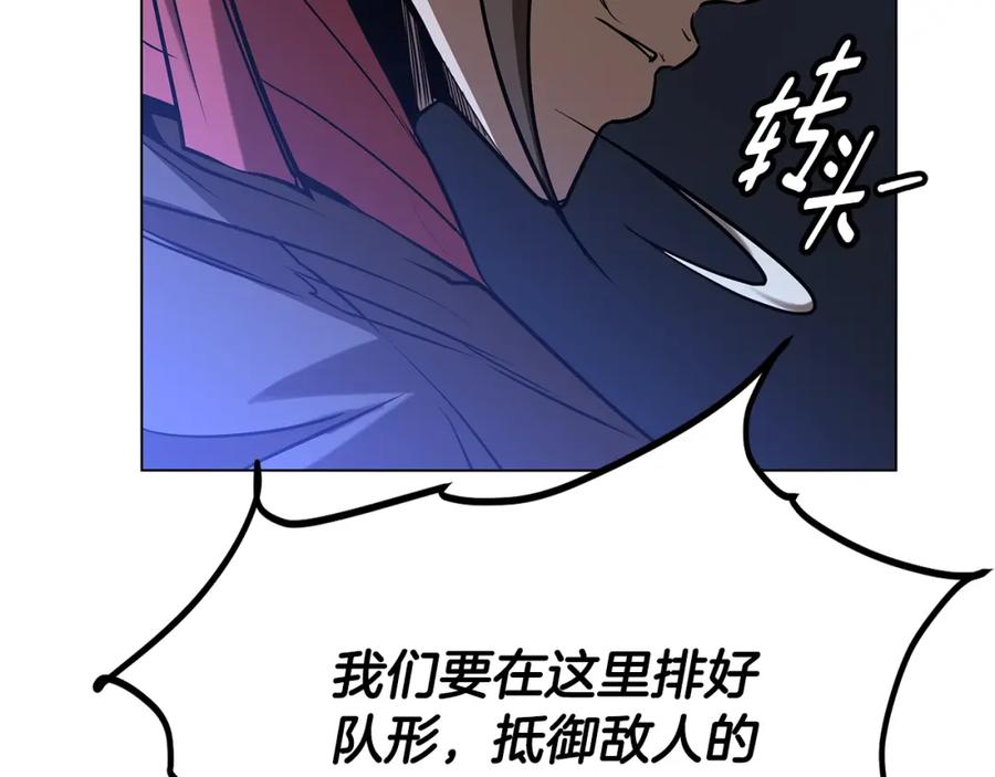 第247页