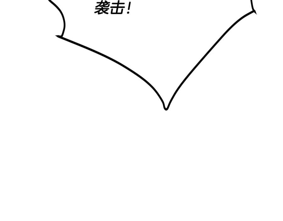 第248页