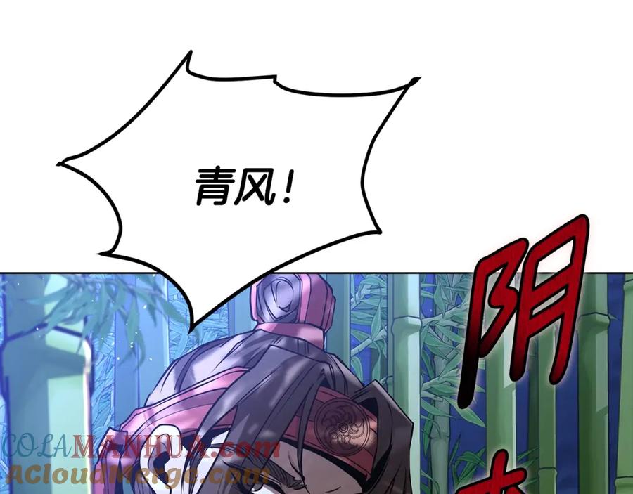 第249页