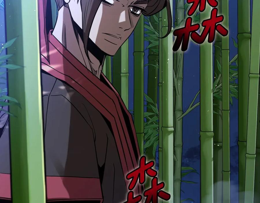 第250页