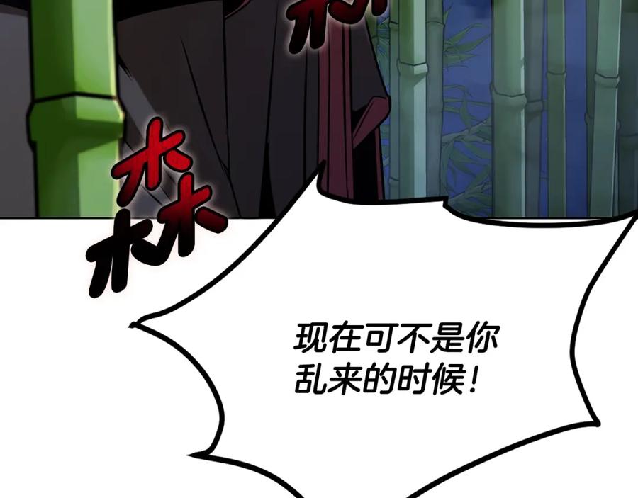 第251页