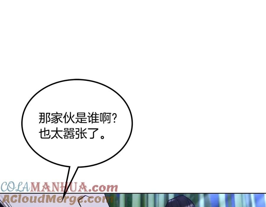 第253页
