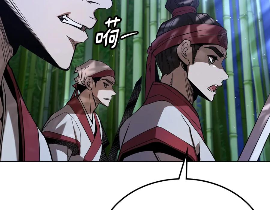 第254页