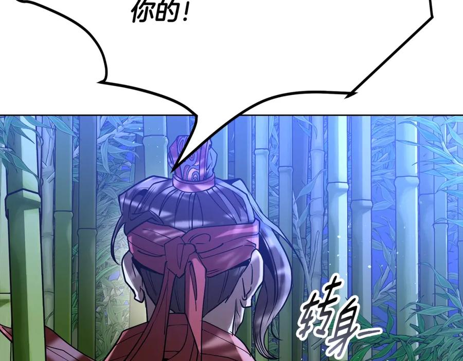 第262页
