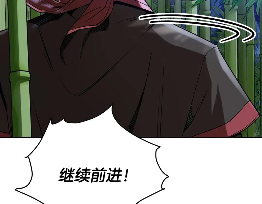 第263页