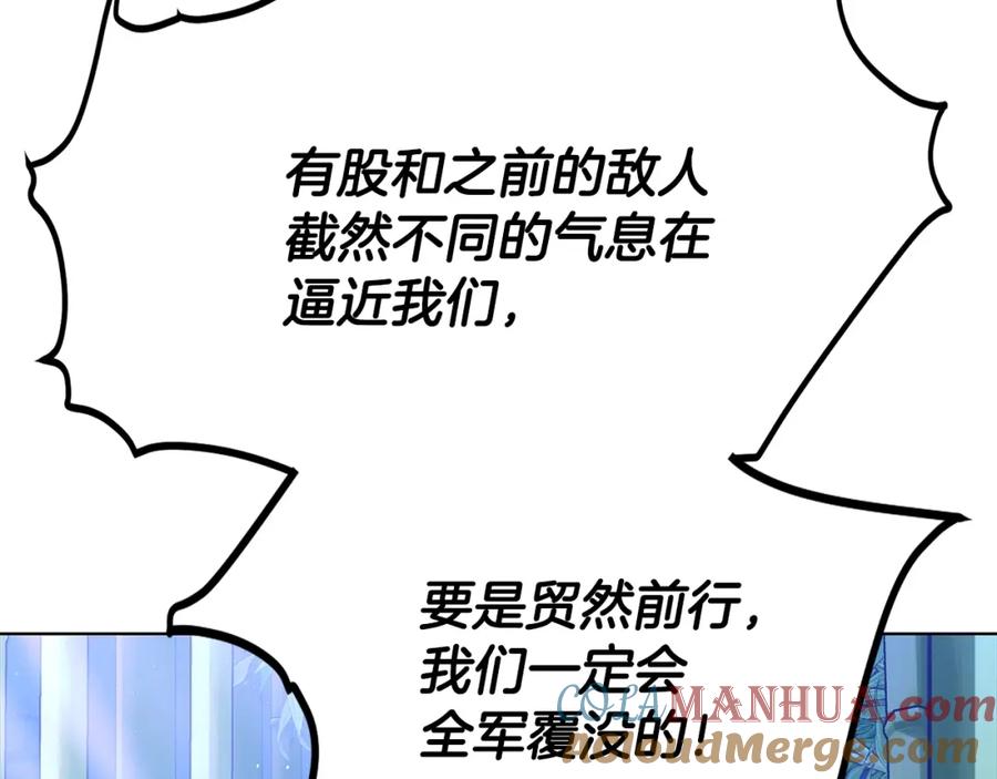 第265页