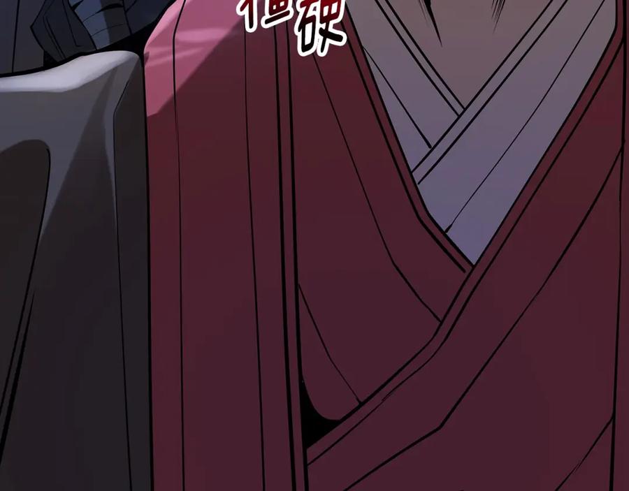 第268页