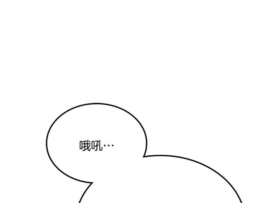 第270页