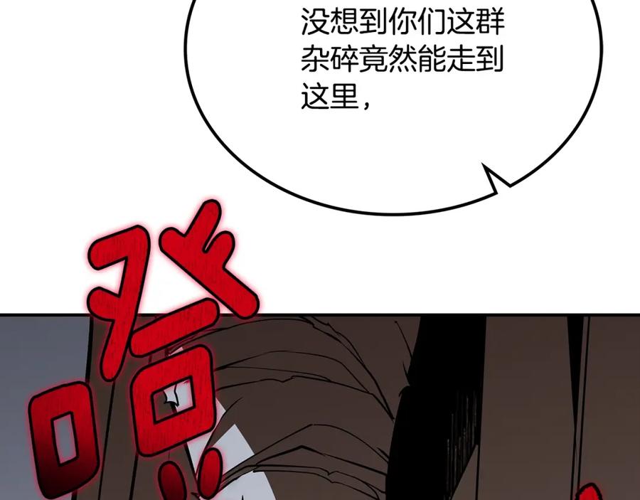 第271页