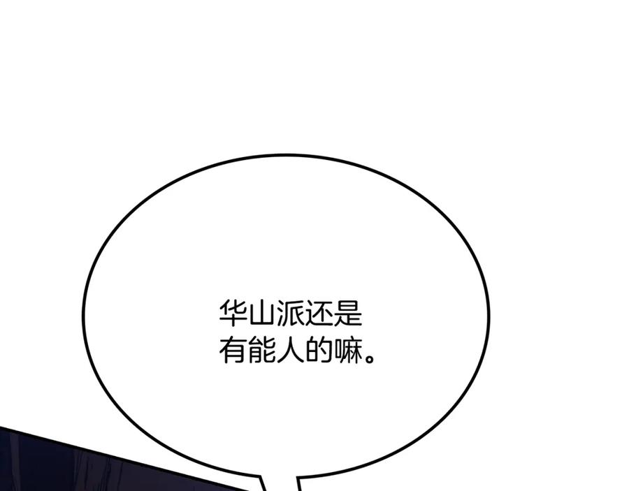 第275页