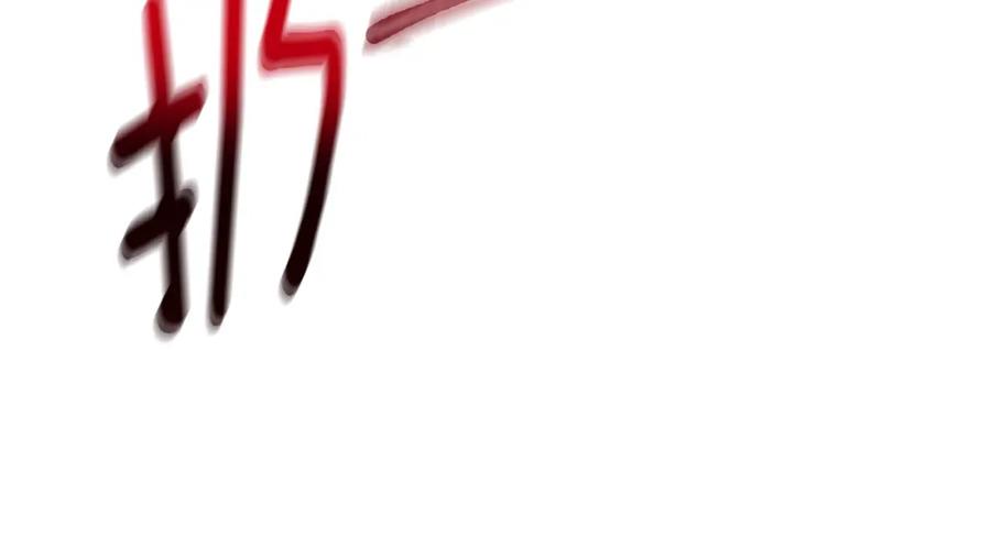 第279页