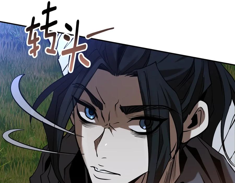 第283页