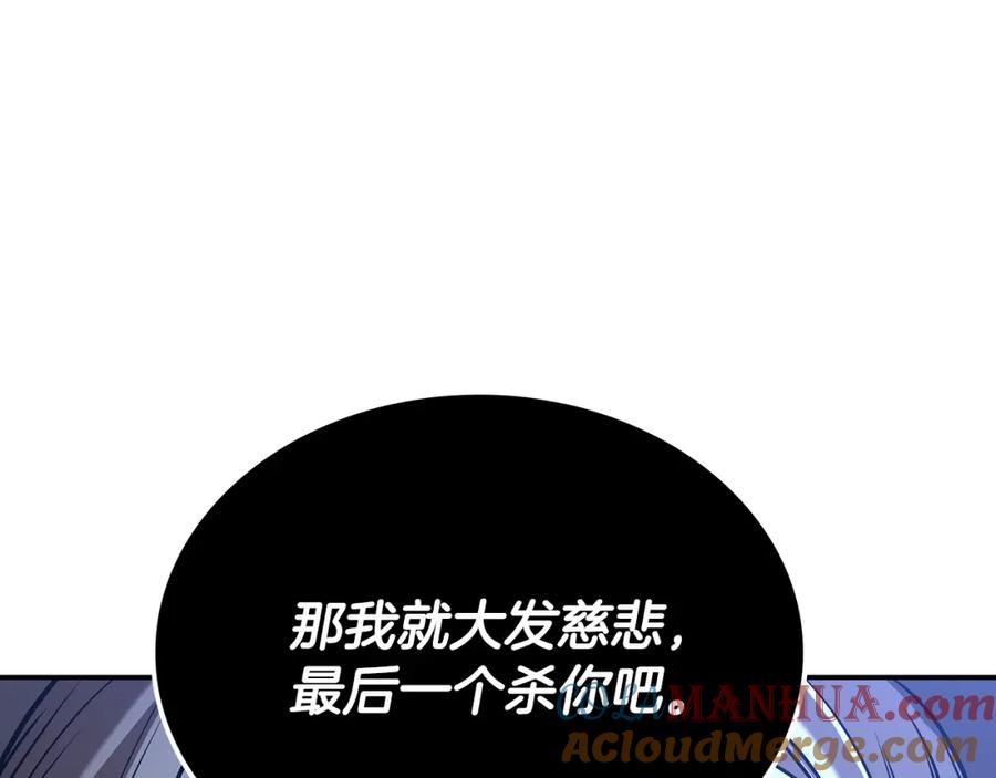 第285页