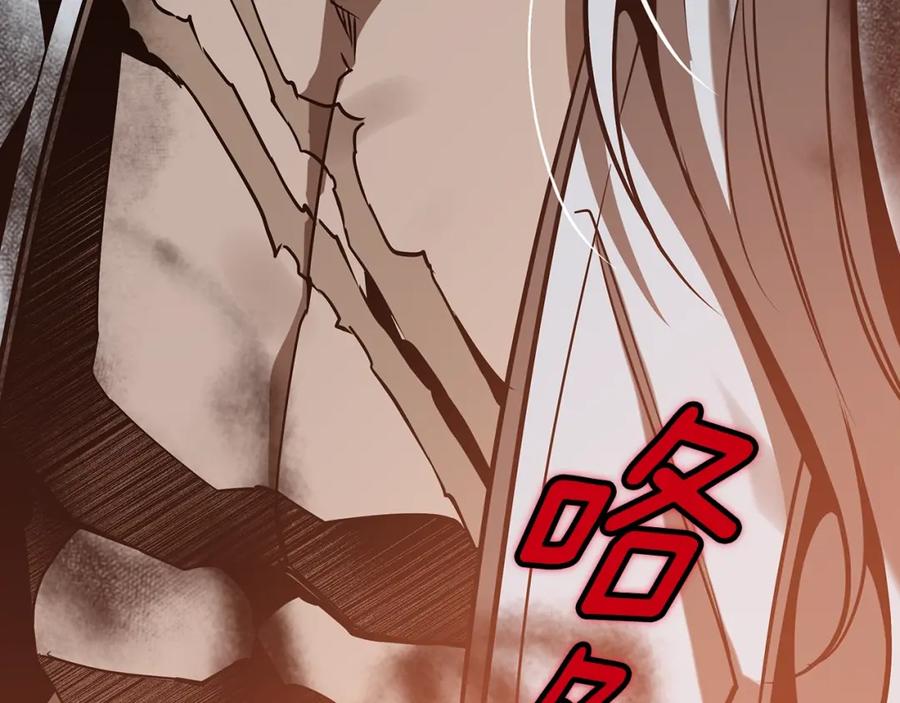 第288页