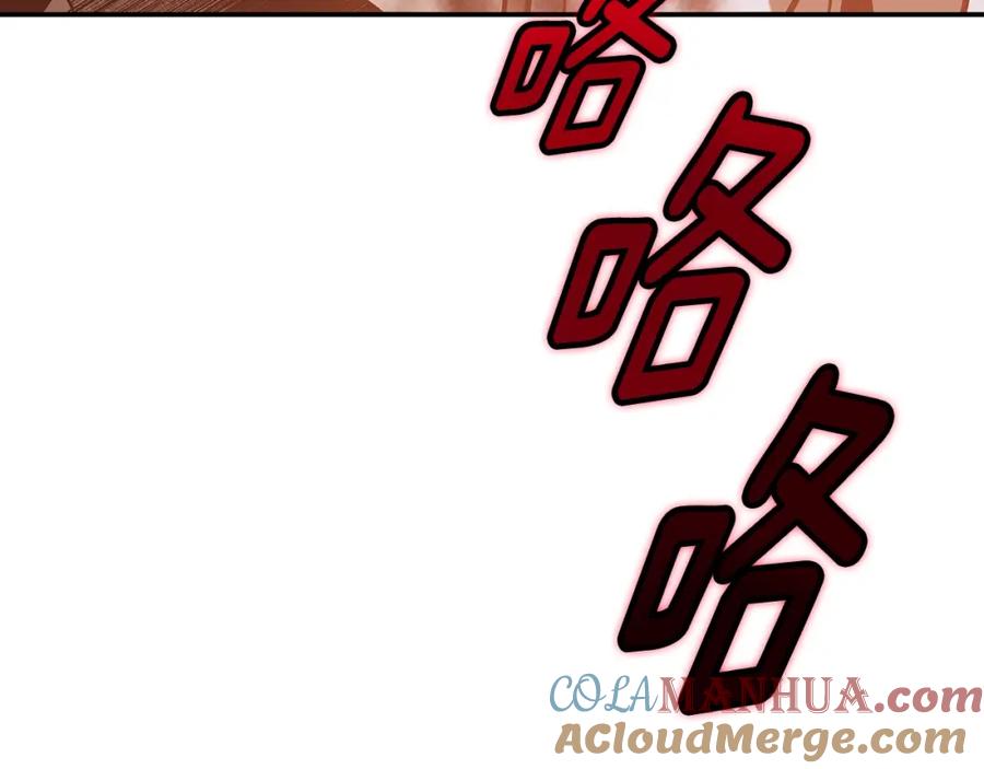 第289页