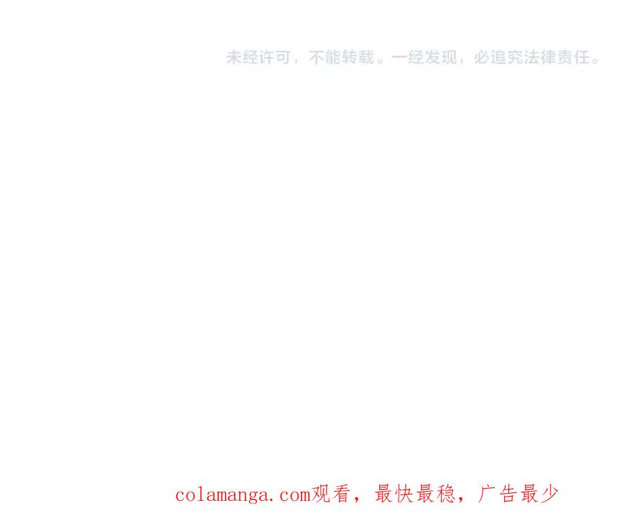 第290页