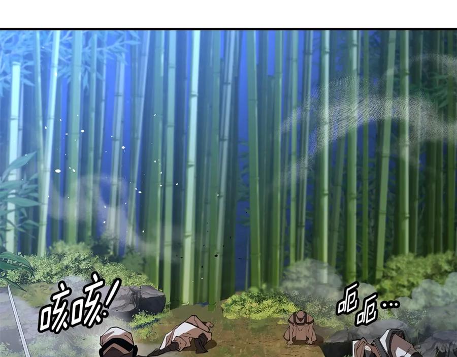 第191页