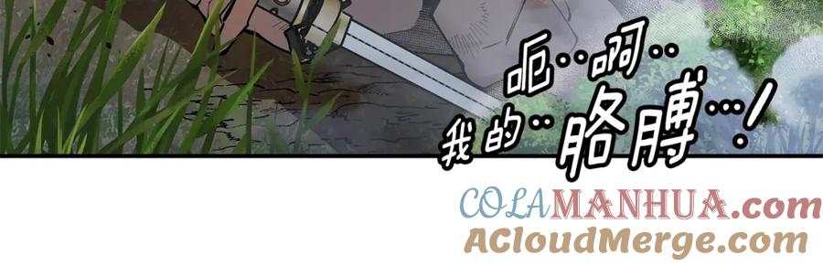 第193页