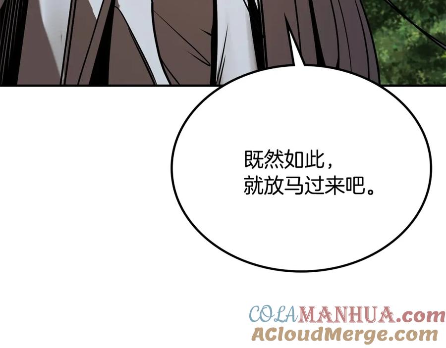第217页