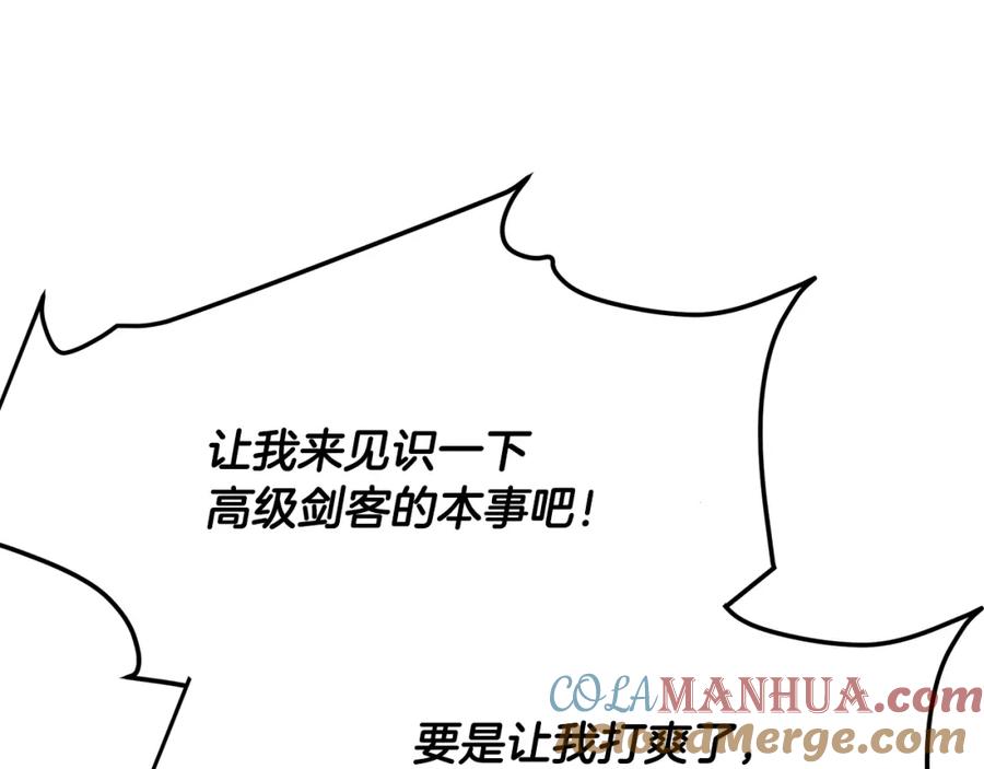 第221页